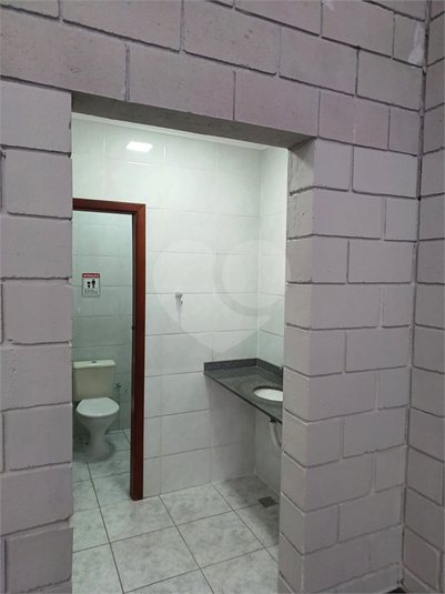 Foto REO1133879