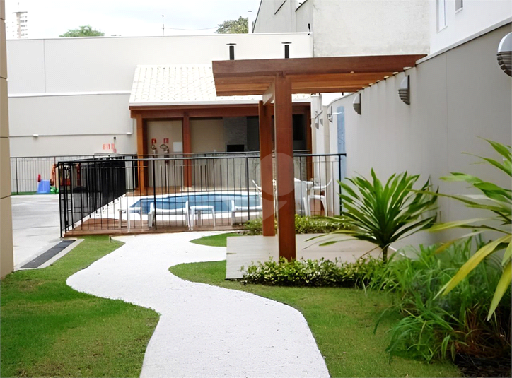 Foto REO1133887