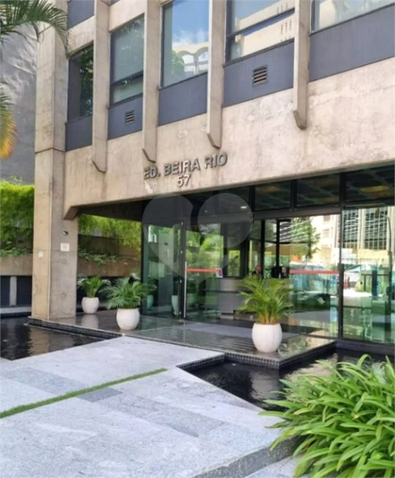 Foto REO1133892