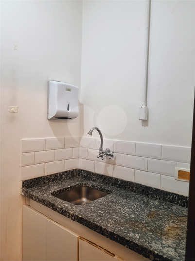 Foto REO1133892