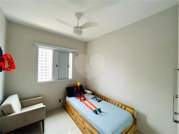 Foto REO1133895