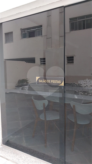 Foto REO1133936
