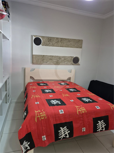 Foto REO1133959