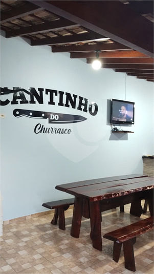 Foto REO1133966