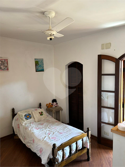 Foto REO1133994