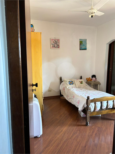 Foto REO1133994