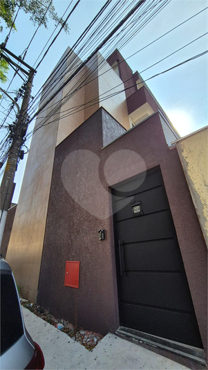 Foto REO1134171