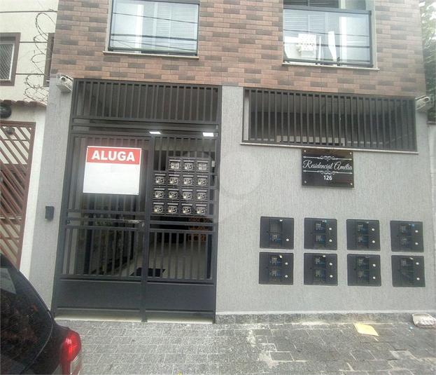 Foto REO1134175