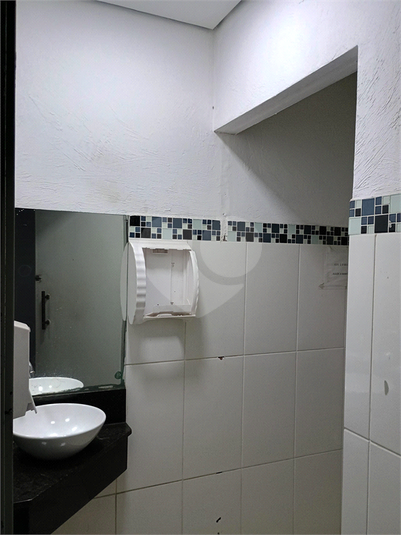 Foto REO1134217