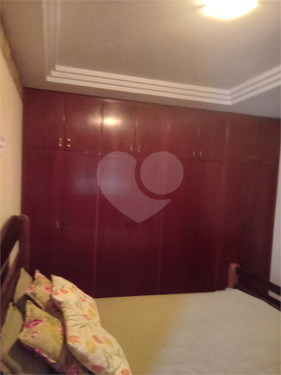 Foto REO1134229