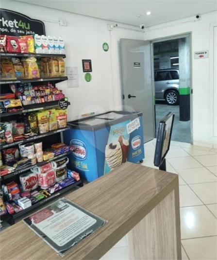 Foto REO1134300