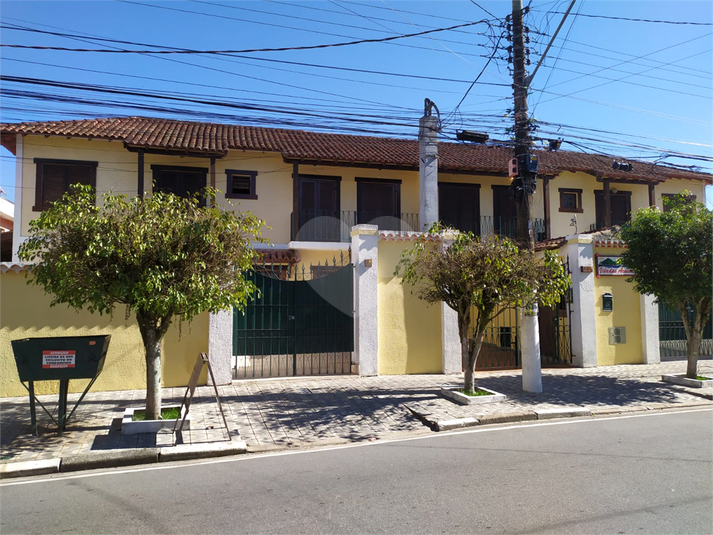 Foto REO1134302