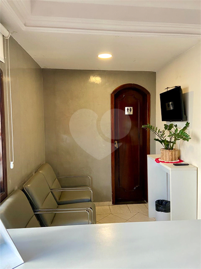Foto REO1134317