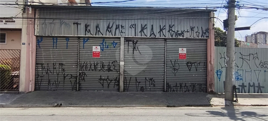 Foto REO1134336