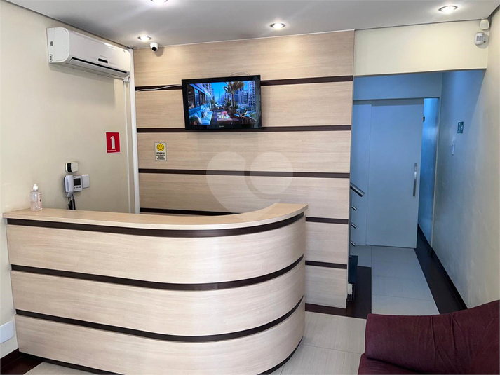 Foto REO1134521