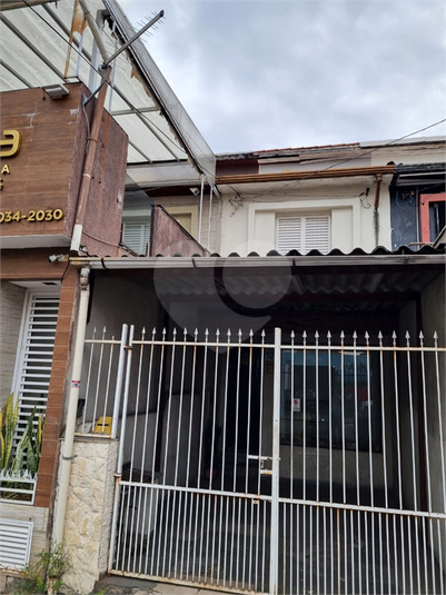 Foto REO1134548