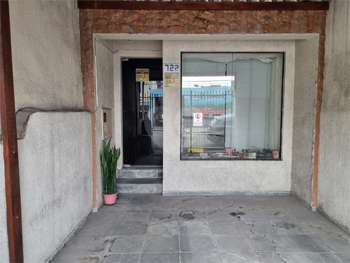 Foto REO1134548