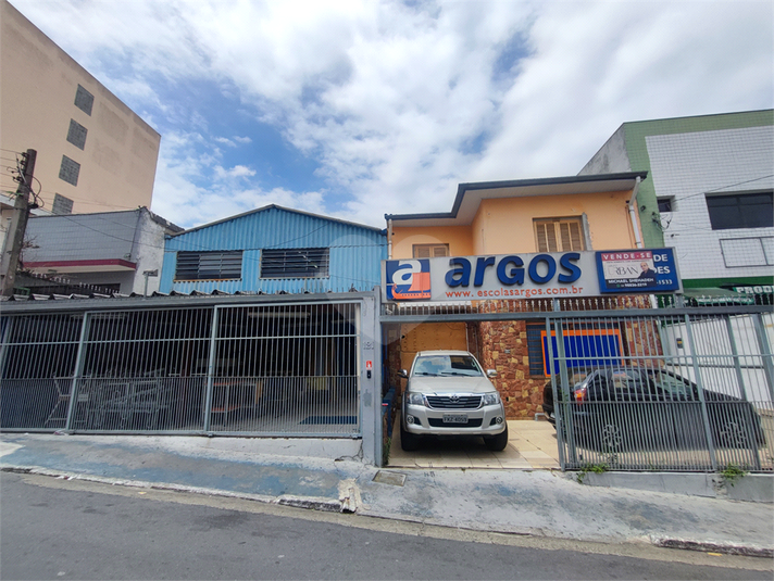 Foto REO1134581