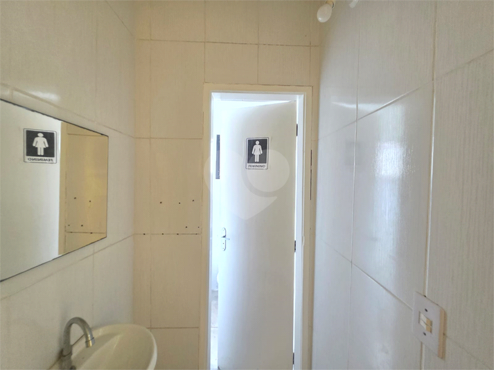 Foto REO1134588