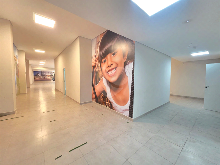 Foto REO1134588