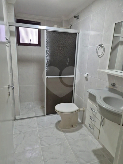 Foto REO1134659