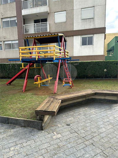 Foto REO1134695