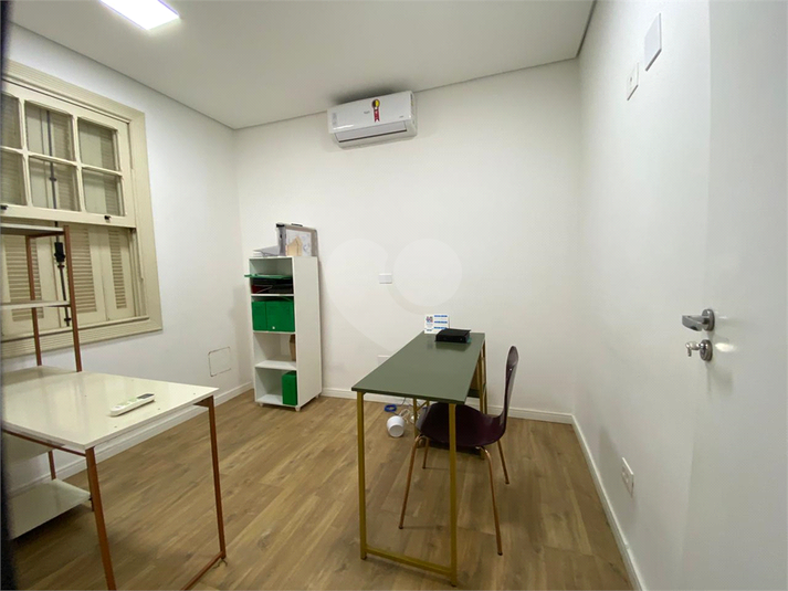 Foto REO1134745