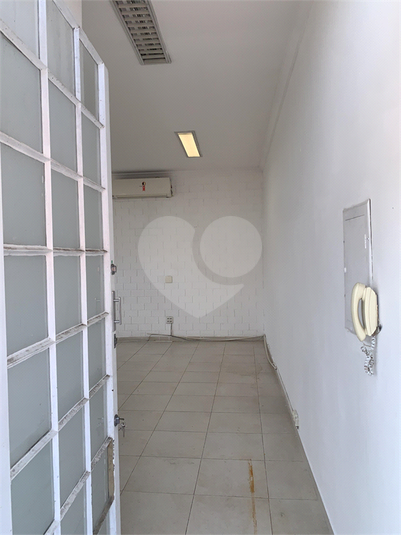 Foto REO1134767