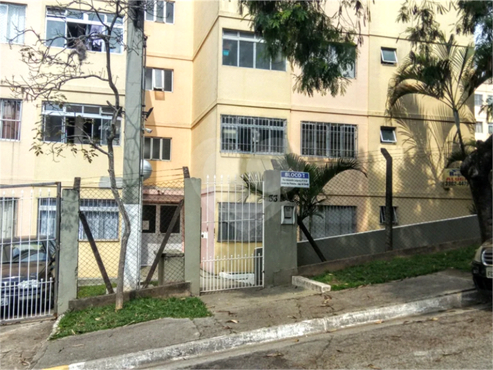 Foto REO1134786