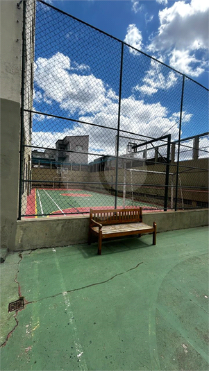 Foto REO1134810