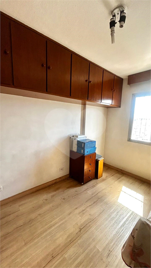 Foto REO1134810