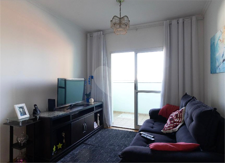 Sala