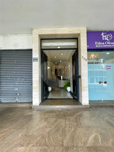 Foto REO1134842