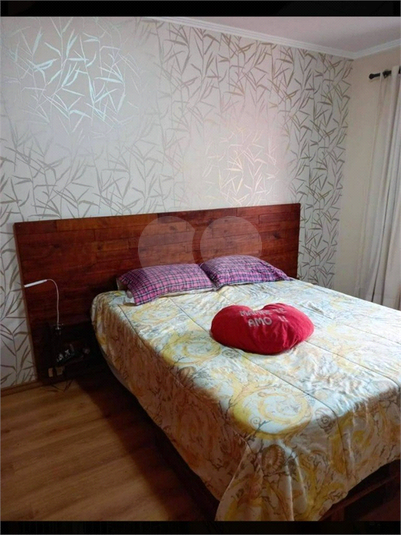 Foto REO1134869