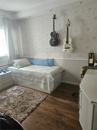 Foto REO1134896
