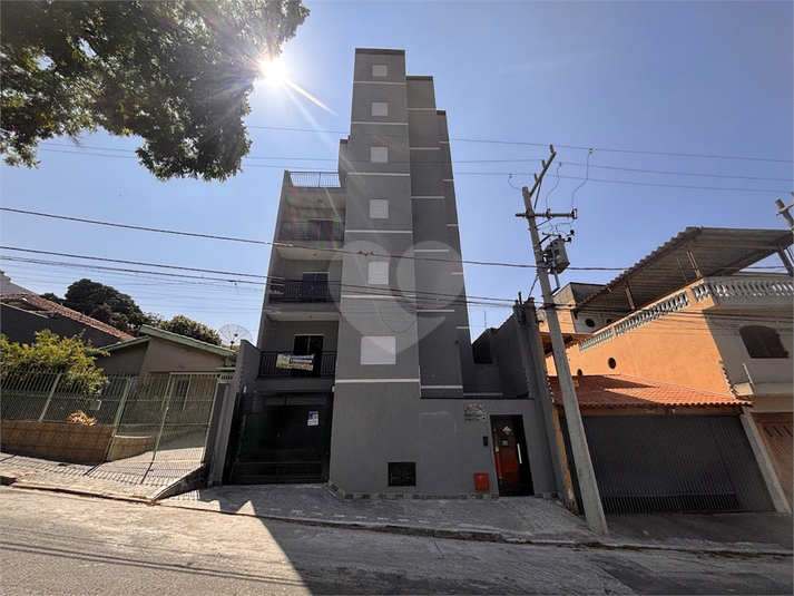 Foto REO1134915