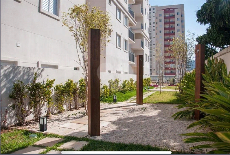 Área Externa