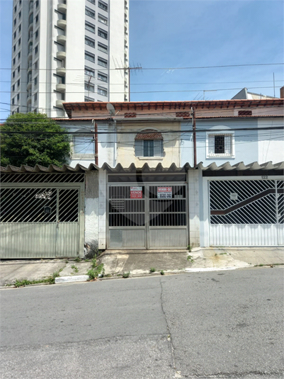 Foto REO1134955