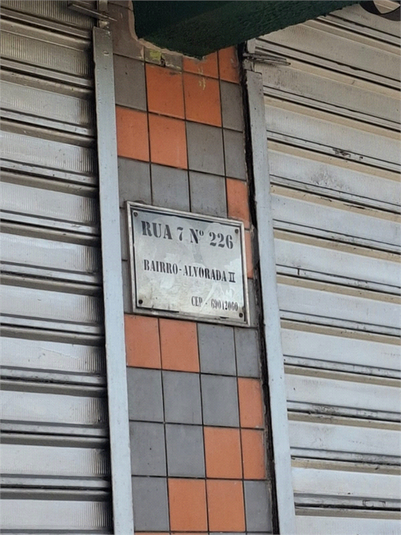 Foto REO1134967