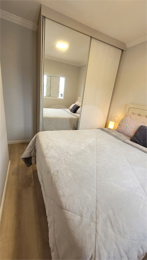 Foto REO1135072