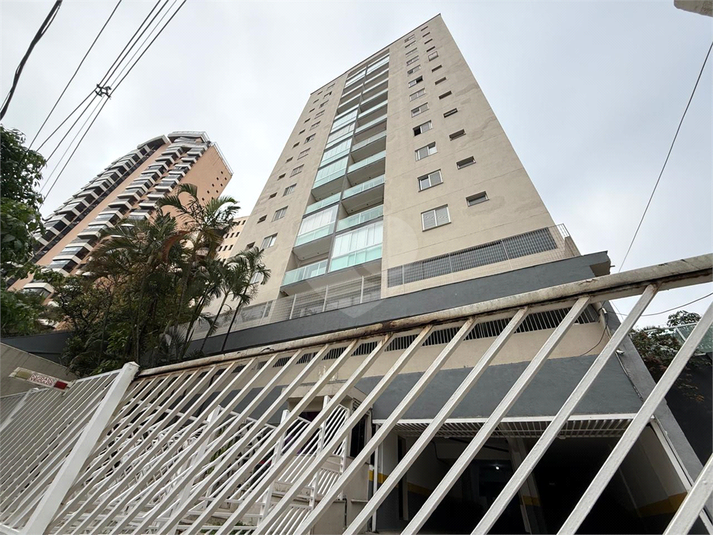Foto REO1135085
