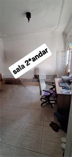 Foto REO1135087