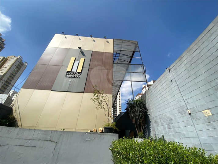 Foto REO1135266