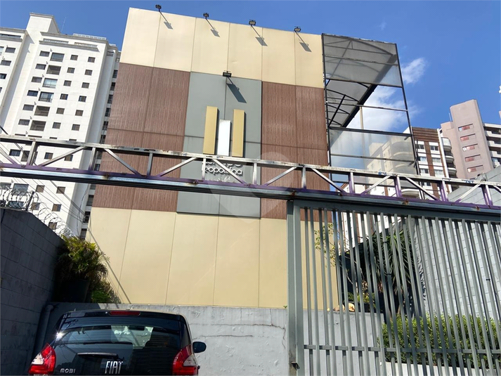Foto REO1135266