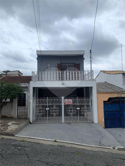 Foto REO1135341