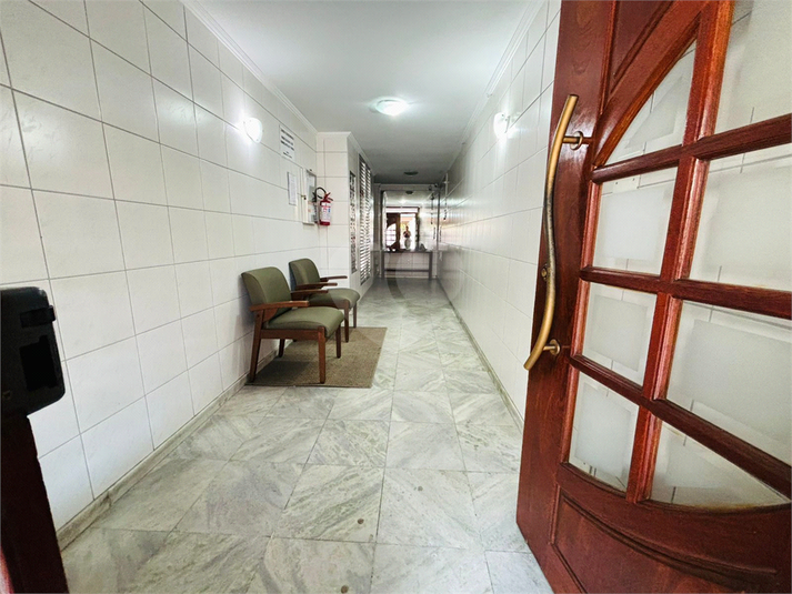 entrada social