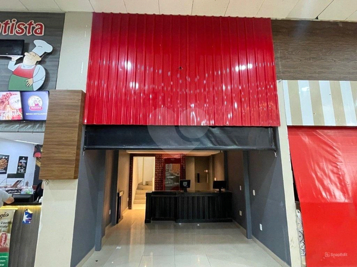 Foto REO1135406