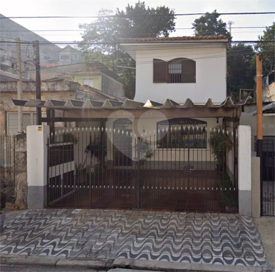 Foto REO1135413