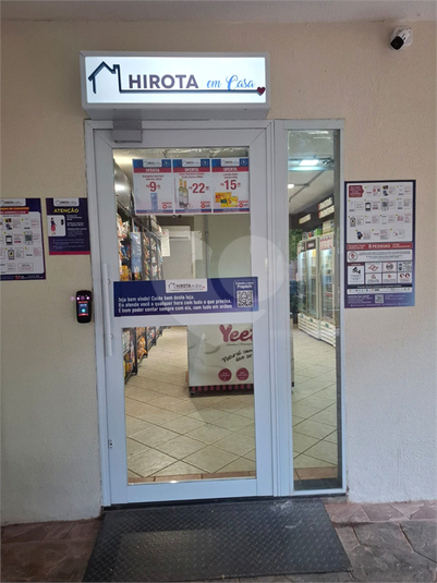 Foto REO1135419