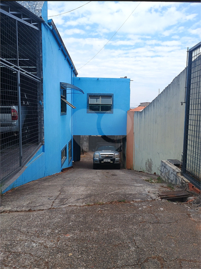 Foto REO1135425
